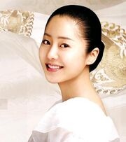 Ko Hyeon-jeong as Lady Mishil
