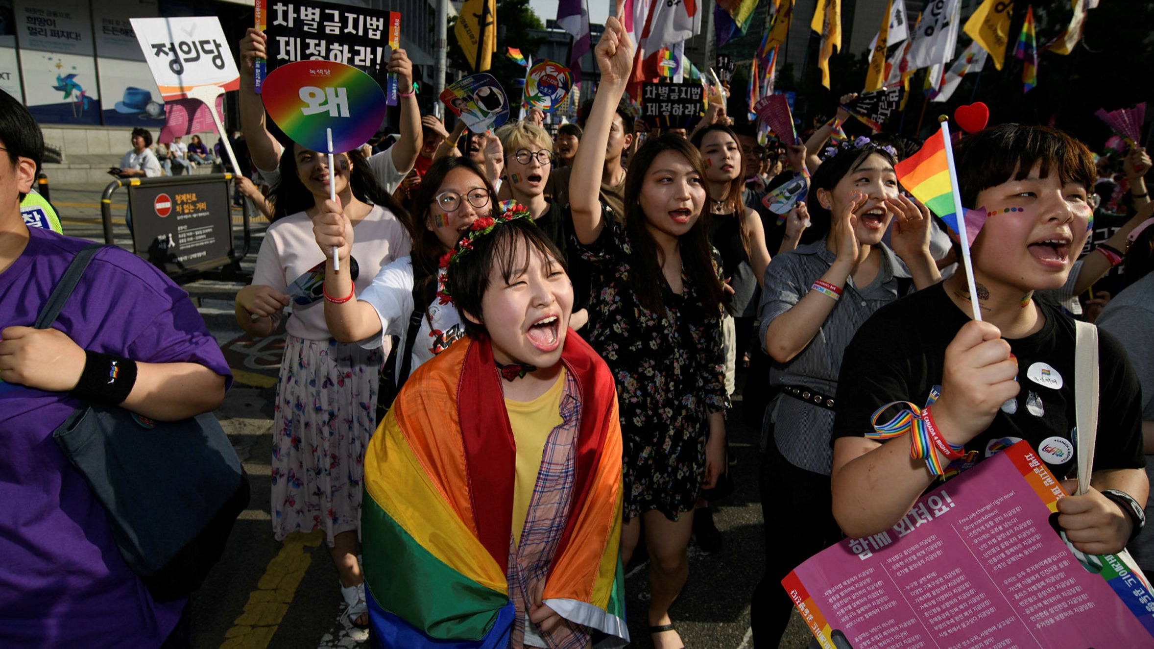 South Korea | Queer media Wiki | Fandom