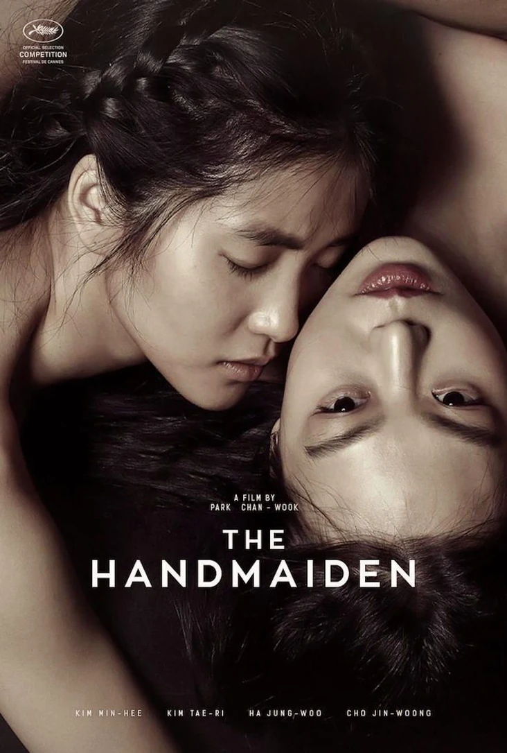 The Handmaiden | Queer media Wiki | Fandom
