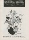 QFG1EGA/Hero's Quest Technical Manual