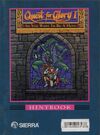 Quest For Glory I VGA Hintbook