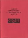 Famous Adventurer's Correspondence School: Advanced Adventuring Course