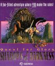 Quest For Glory: Shadows of Darkness