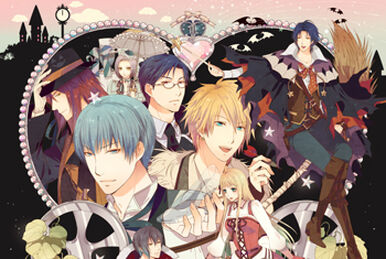 Oumagatoki ~Kaidan Romance~ Deluxe Edition Drama CD