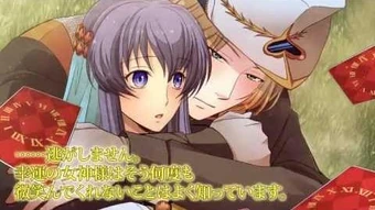 Arabians Lost ~The Engagement on Desert~ (PSP) | QuinRose Wiki