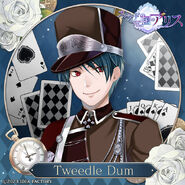 Dum Icon Spade/Black (Twitter)