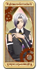 WikiCard Nightmare