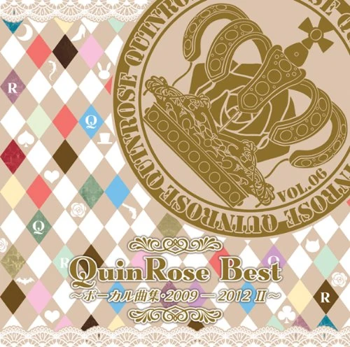 QuinRose Best Vocal Albums 2009-2012 | Wonderful Wonder World Wiki