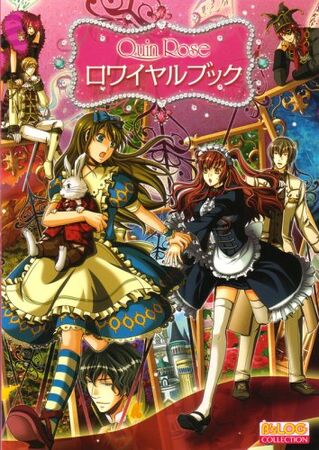 Amazon | クローバーの国のアリス ~Wonderful Wonder World