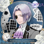 Nightmare Icon Spade/Black (Twitter)