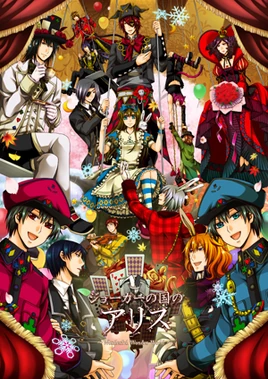 PSP