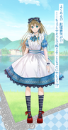 Alice normal costume (Site)