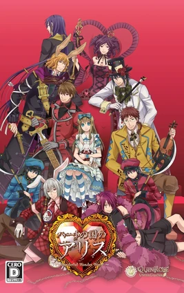 PSP
