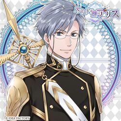 【2025最新作】 Lewis Carroll | Wonderful Wonder World Wiki | Fandom ワンピース