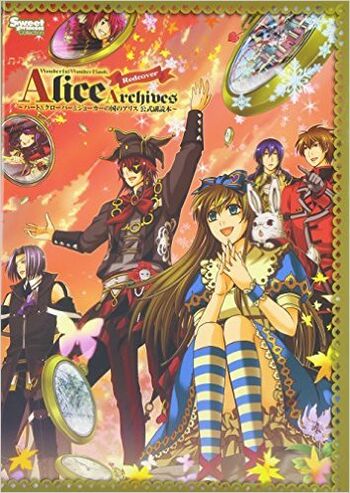 Alice Archives Red Cover