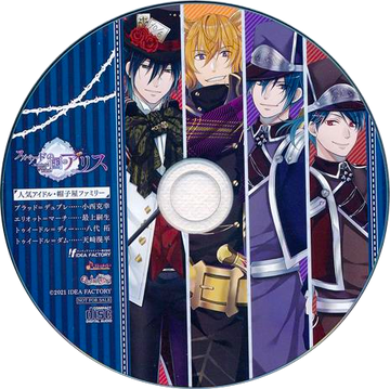 Ace of Diamond -Second Season- Original Drama CD, Diamond no Ace Wiki