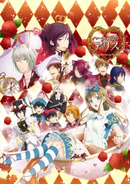 PSVita