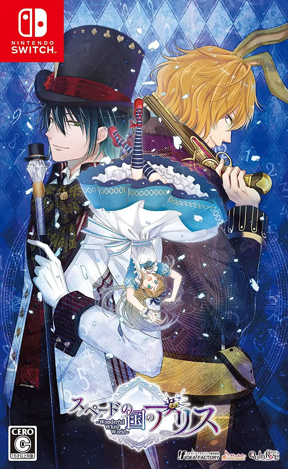 Spade no Kuni no Alice ~Wonderful White World~ | Wonderful Wonder