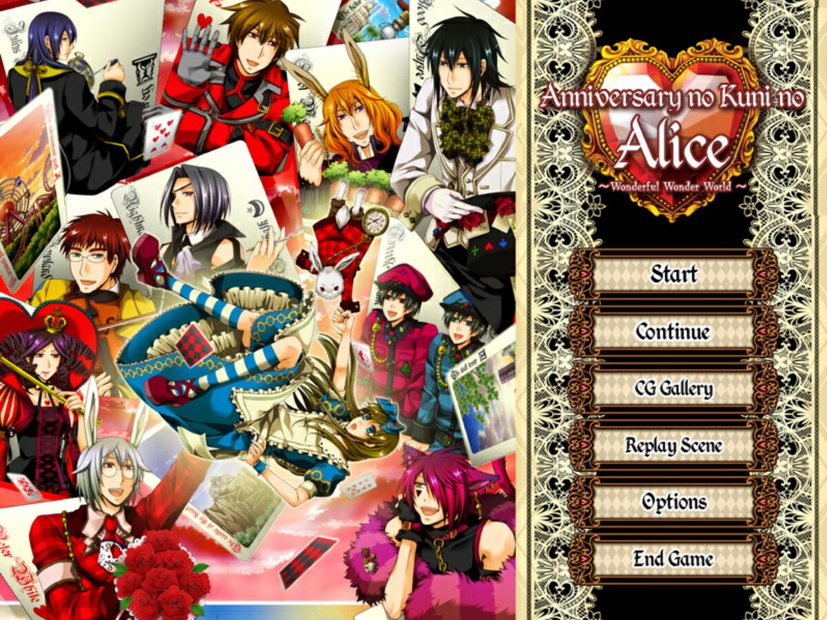 Alice wonderful. Чаехлёб. ROM PSP Shinsouban Heart no kuni no Alice - wonderful Wonder World.