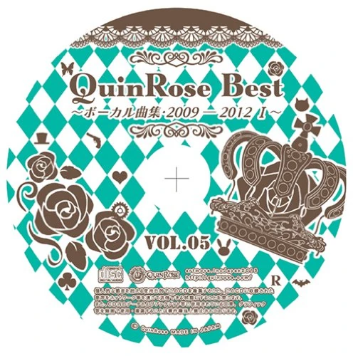 QuinRose Best Vocal Albums 2009-2012 | Wonderful Wonder World Wiki