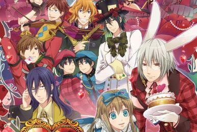 Heart no Kuni no Alice ~Wonderful Twin World~ | Wonderful