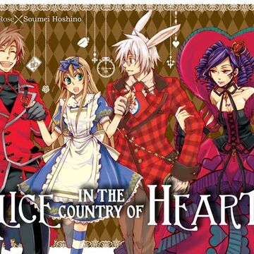 Alice In The Country Of Hearts Wonderful Wonder World Wonderful Wonder World Wiki Fandom