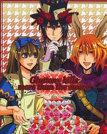 Gluttony Kills More Than The Sword Wonderful Wonder World Wiki Fandom Gluttony Kills More Than The Sword Wonderful Wonder World Wiki Fandom
