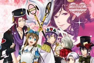 春のコレクション Kuni no Daiya no Album Image World- -Mirror Alice アニメ