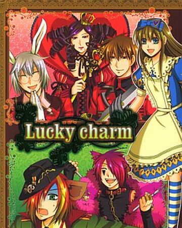 Lucky Charm Wonderful Wonder World Wiki Fandom Lucky Charm Wonderful Wonder World Wiki Fandom
