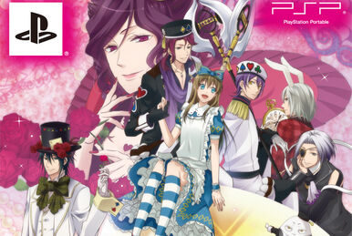 Heart no Kuni no Alice -Twin World- Image Album | Wonderful Heart no Kuni no Alice -Twin World- Image Album | Wonderful