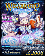 Maryelle Eclipse (Heavenly Water Emblem) Ad