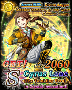 Cyrus Lane (The Twinkling Hero) Ad