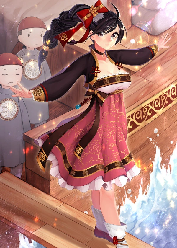 Sim Cheong QURARE Magic Library for PS4 Wikia Fandom