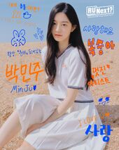 Minju Gallery R U Next Wiki Fandom Minju Gallery R U Next Wiki Fandom