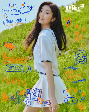 Wonhee | R U Next? Wiki | Fandom