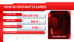 R2DA Clear Screen.png