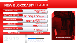 R2DA Clear Screen V2.png