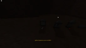 Deagle at the unnamed grave