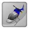Helicopter (2)