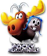 The Adventures of Rocky and Bullwinkle 3978 heading