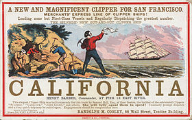 California Clipper 500