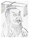 Guangwudi-Ming-Image1