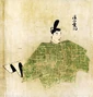 Emperor Go-Nijō
