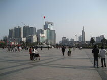 Bayi Square