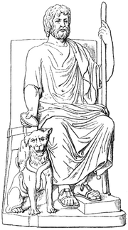 Hades