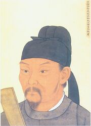 Dufu