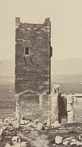 Frankish Tower 2