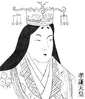 Empress Koken