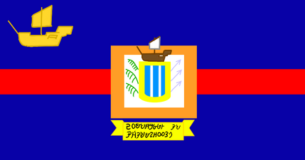 Nandegakko.png