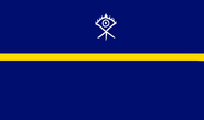 The Crusader Navy flag during the time of Rigara the Unifier.